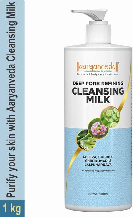 Aryanveda Cleansing Milk - 1L