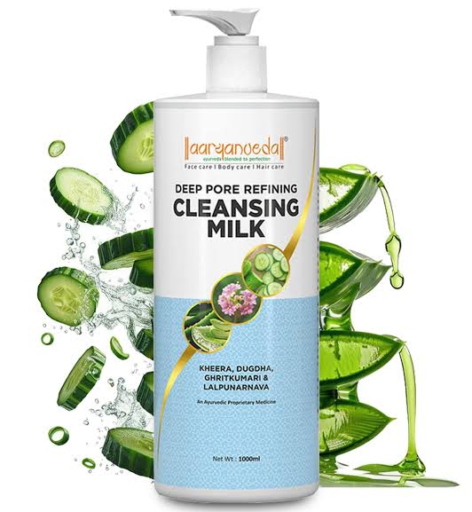 Aryanveda Cleansing Milk - 1L