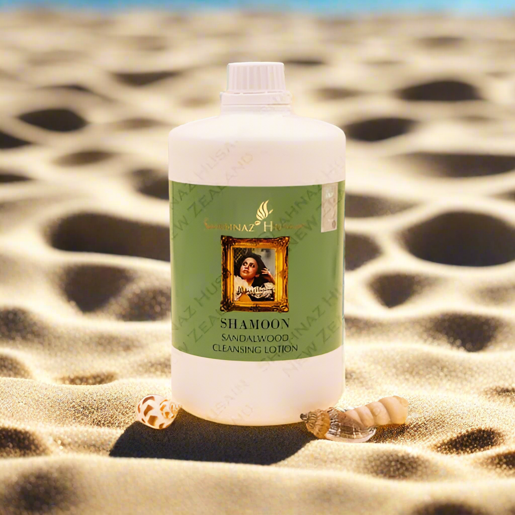 Shahnaz Husain Shamoon Cleansing Lotion - 1 Litre ( All skin Types)