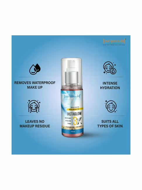 Aryanveda Micellar Makeup Remover Water - 100ml