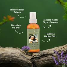 Shahnaz Husain Bio Organic Oil - 100ml