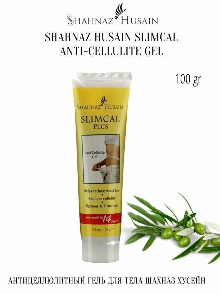 Shahnaz Husain Slimcal Anti Cellulite Slimming Gel (100gm)
