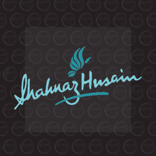 shahnaz-husain-products-logo