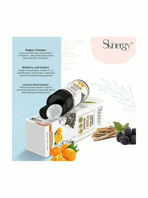 Vitamin C Skin Brightening Foaming Face Wash 100ml