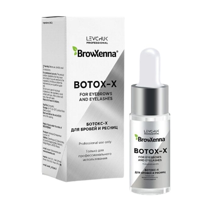 BrowXenna Botox-X Oil - 10ml