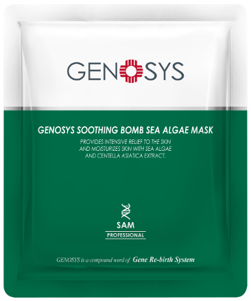 Genosys Sea Algae Sheet Mask