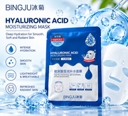 BINGJU Hyaluronic Acid Moisturising Sheet Mask | Deep Hydration & Smooth Skin