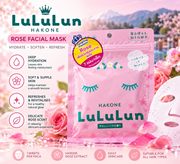 LuLuLun Hakone Rose Facial Sheet Mask | Japanese Skincare, 7 Sheets