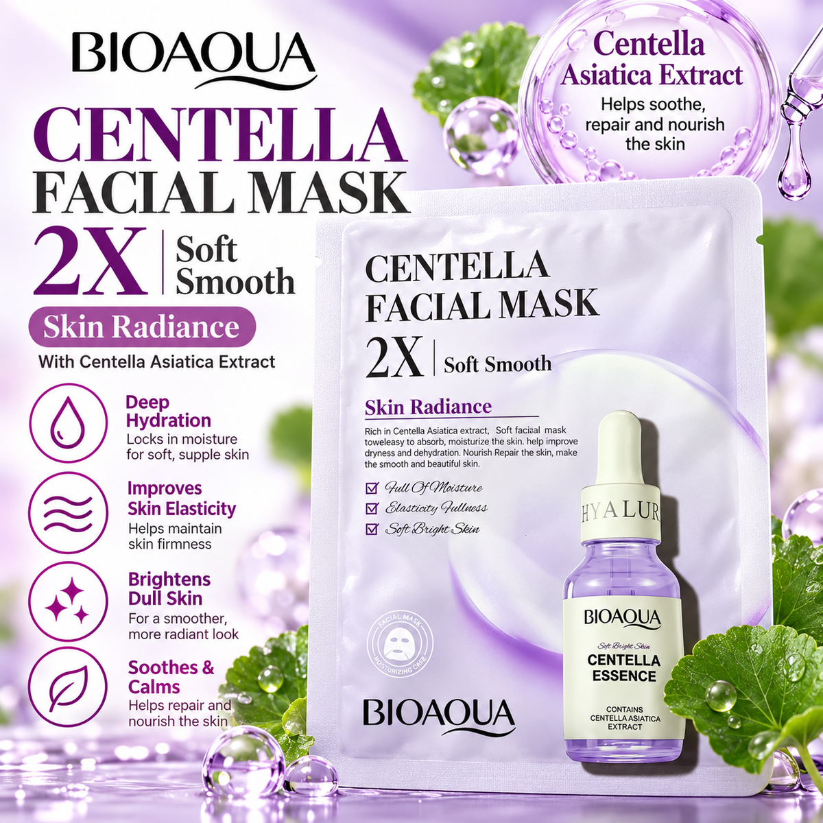 BIOAQUA Centella Facial Sheet Mask | 2X Soft Smooth Skin Radiance & Hydration