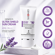 GENOSYS Ultra Shield Sun Cream SPF50+ PA++++ | Advanced UV Protection NZ