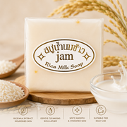 Jam Rice Milk Soap 65g | Moisturising Beauty Soap for Face & Body
