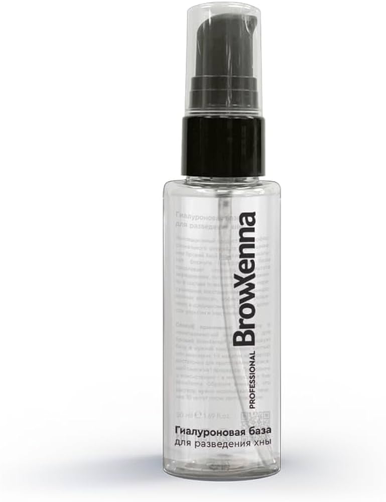 BrowXenna Hyaluronic Base for Henna Mixing (50mls)