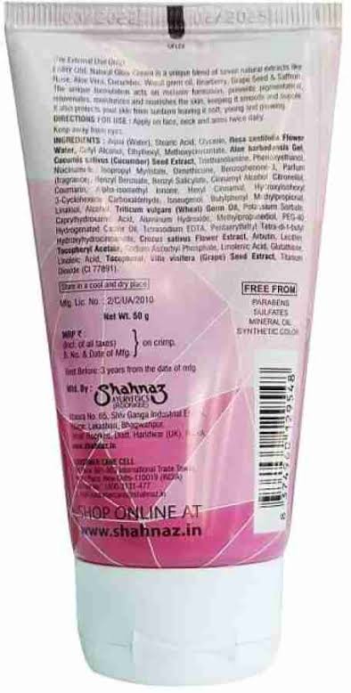 Shahnaz Husain Fairone Cream - 50g