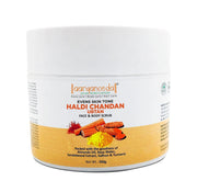 Aryanveda Haldi Chandan Ubtan Scrub - 200g