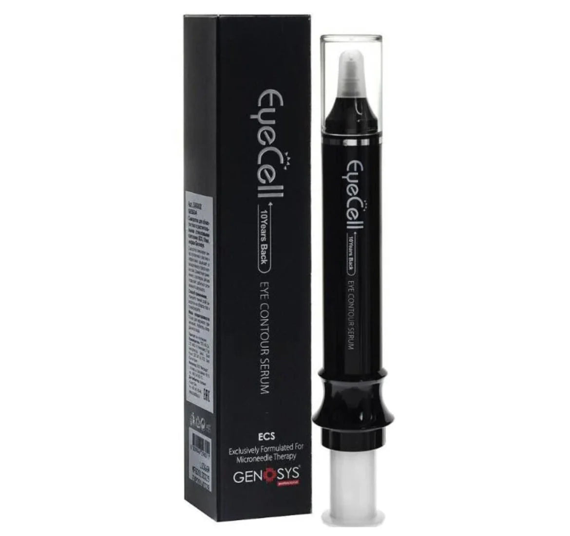 Genosys Eyecell Contour Serum -10mls
