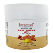 Aryanveda Haldi Chandan Ubtan Pack - 200g